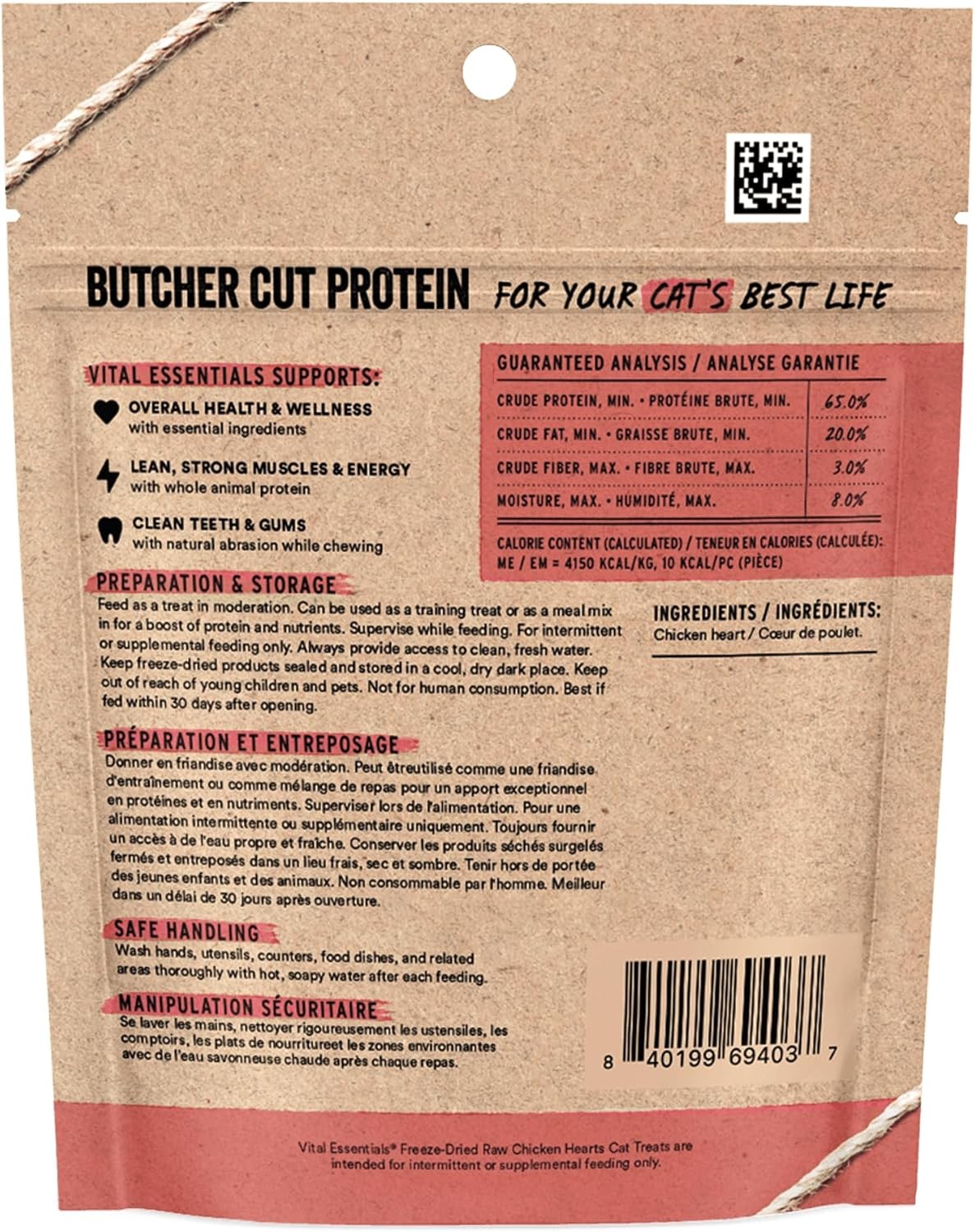 Freeze Dried Raw Chicken Hearts Cat Treats Single Ingredient Premium Quality