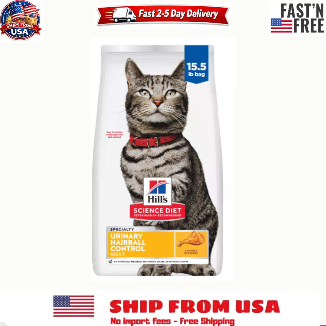 Hill’s Science Diet Adult Urinary Hairball Control Chicken Dry Cat Food 15.5 lb