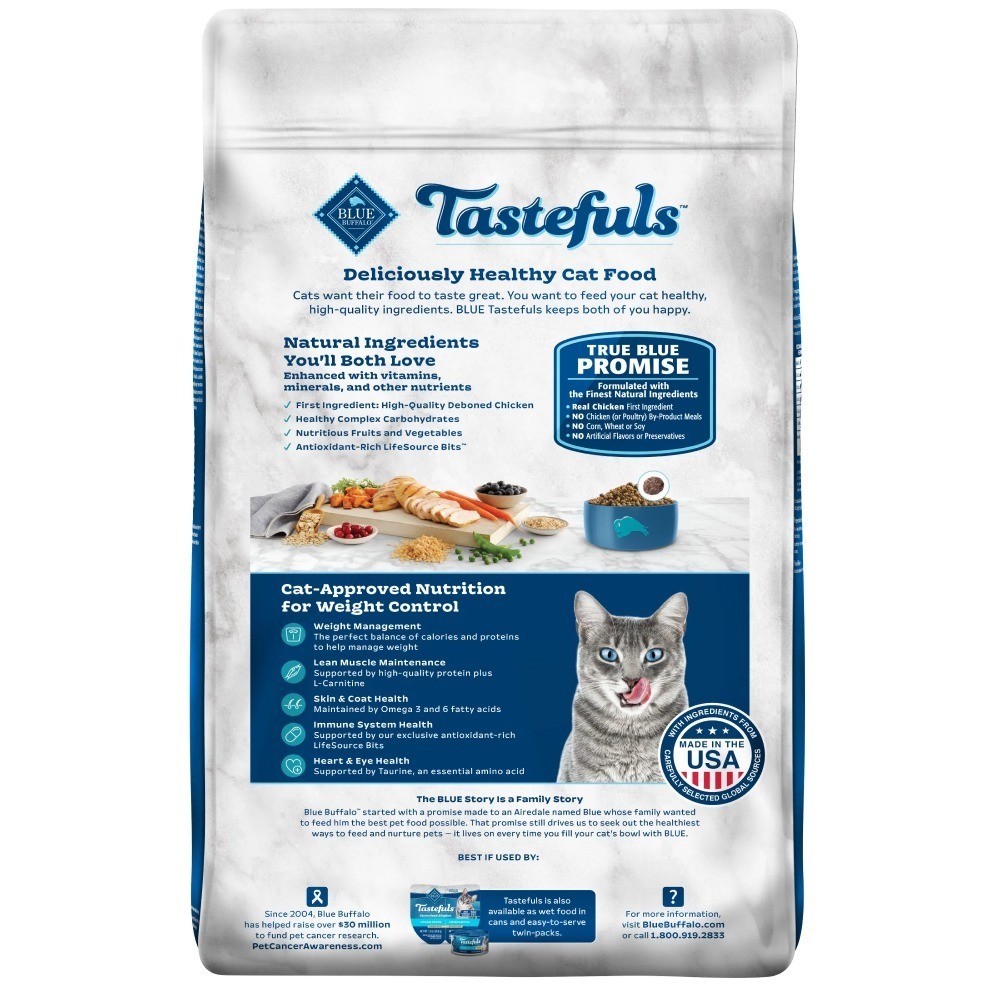 Weight Control Natural Dry Cat Food for Adult Cats, 15lb Bag