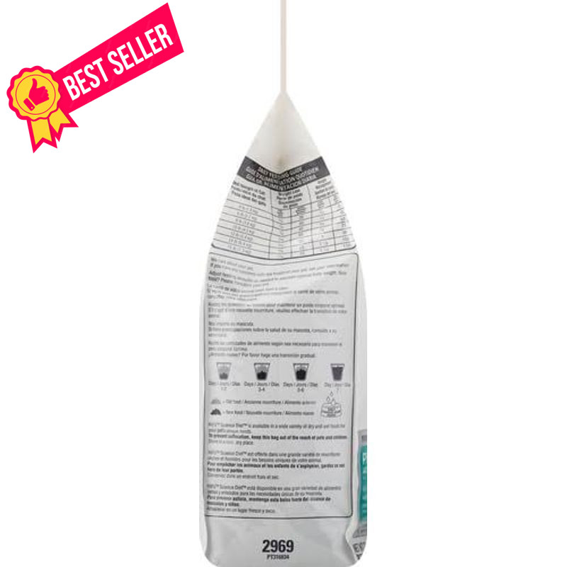 Hill’s Science Diet Adult Perfect Weight Dry Cat 7 Pound (Pack of 1), White