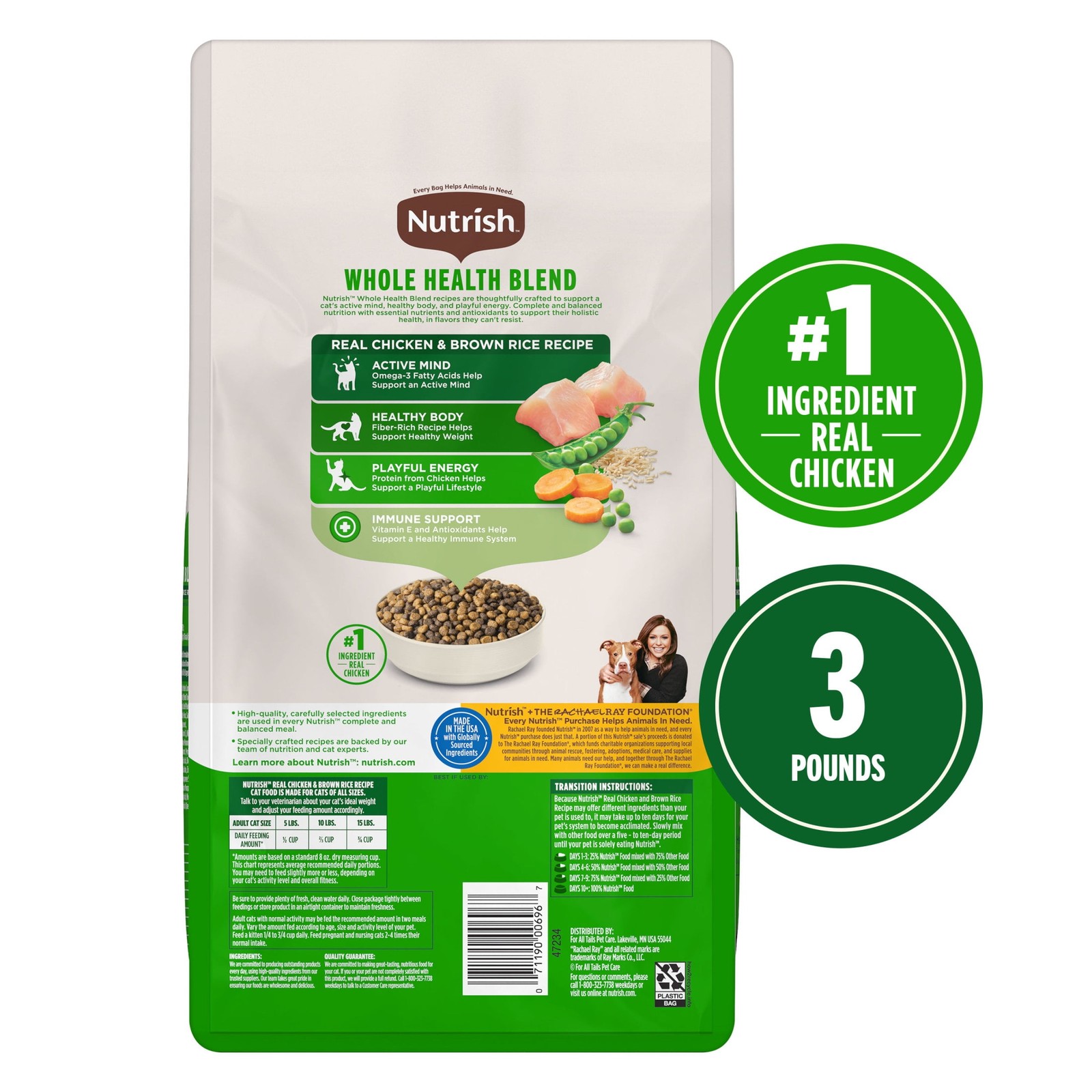 Real Chicken & Brown Rice Recipe Dry Cat Food 3 lb. Bag