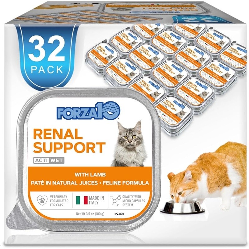 Lamb Flavor Wet Cat Food Adult Kidney Health Premium Nutrition 32 Cans New
