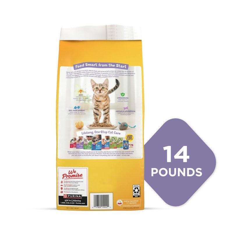 Real Chicken Kitten Chow Dry Cat Food 14lb Growth & Muscle Support All Sizes Pet