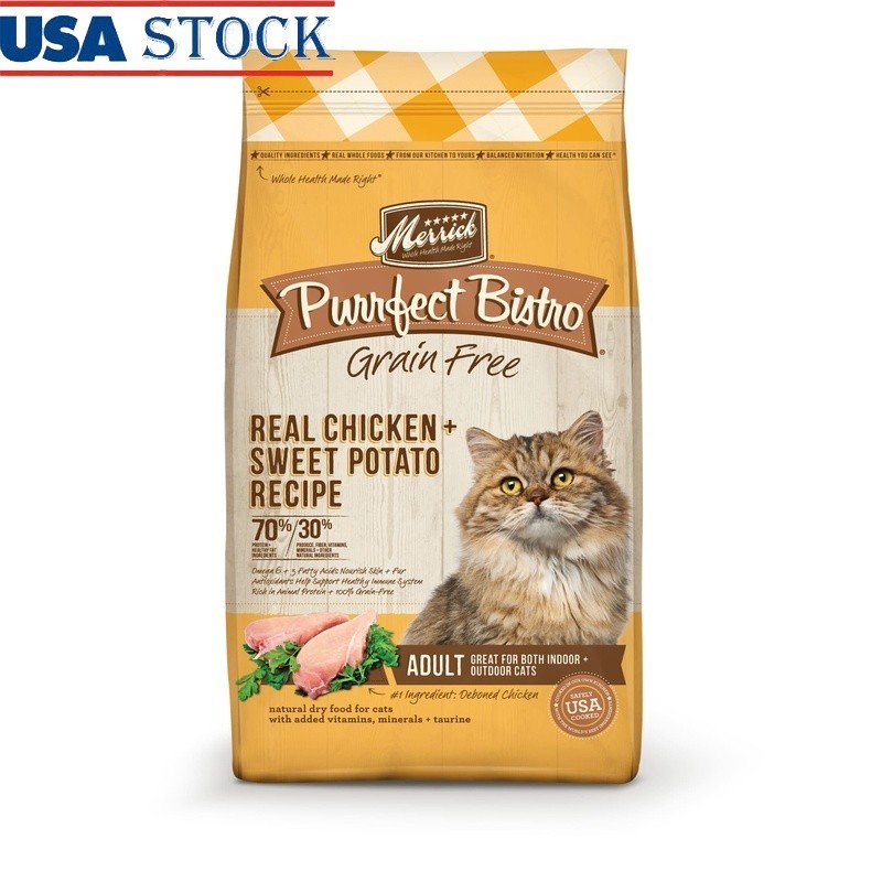Grain Free Dry Cat Food Real Chicken Sweet Potato High Protein Kibble 4lb New