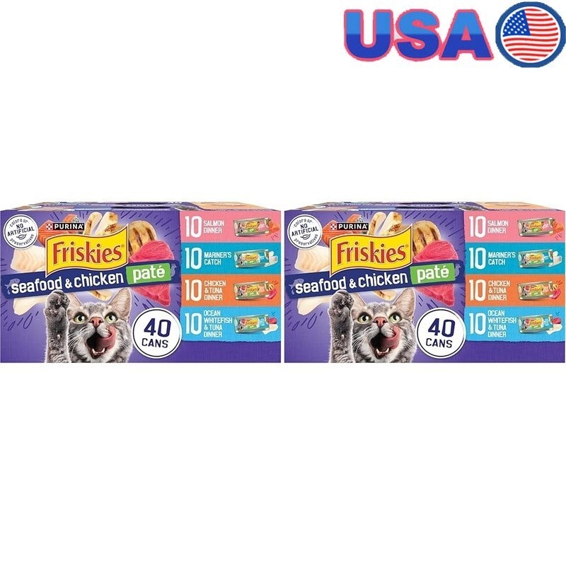 Seafood Chicken Beef Pate Cat Food Variety Pack 100 Complete Nutrition 440oz New