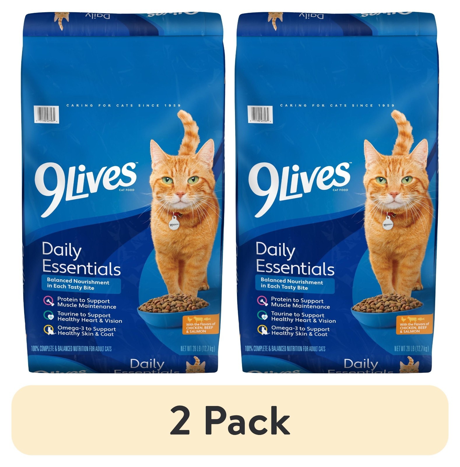 (2 pack) 9Lives Daily Essentials Dry Cat Food for Adult Cats with Chicken, Beef