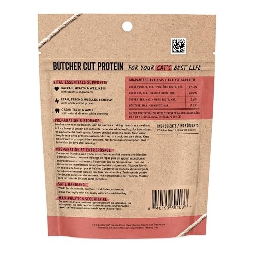 Chicken Hearts Cat Treats, 1 Oz | Freeze-Dried Raw | Single Ingredient | Grain F