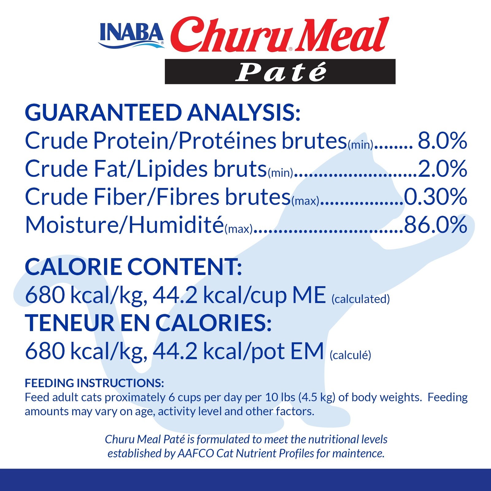 Churu Meal Paté Adult Wet Cat Food 2.29 oz cup 12-count Chicken Variety Pack
