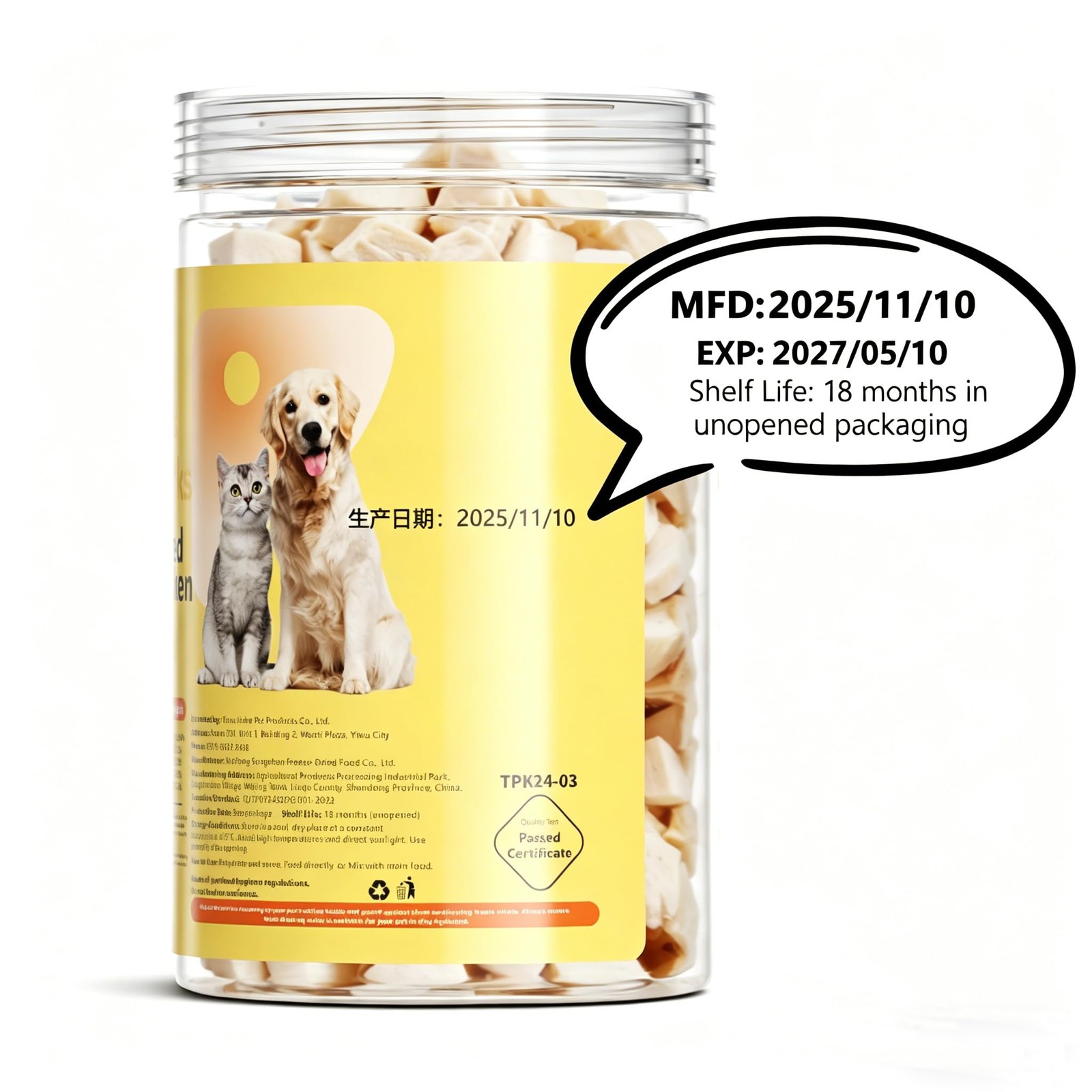 HONGYEE Freeze Dried Chicken Cat & Dog Treat, High 100 Count (Pack of 1)