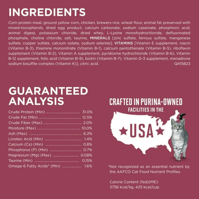 (2 pack)Purina ONE Plus, Uniary Tract Health Formula Dry Cat Food, Chicken 16 lb