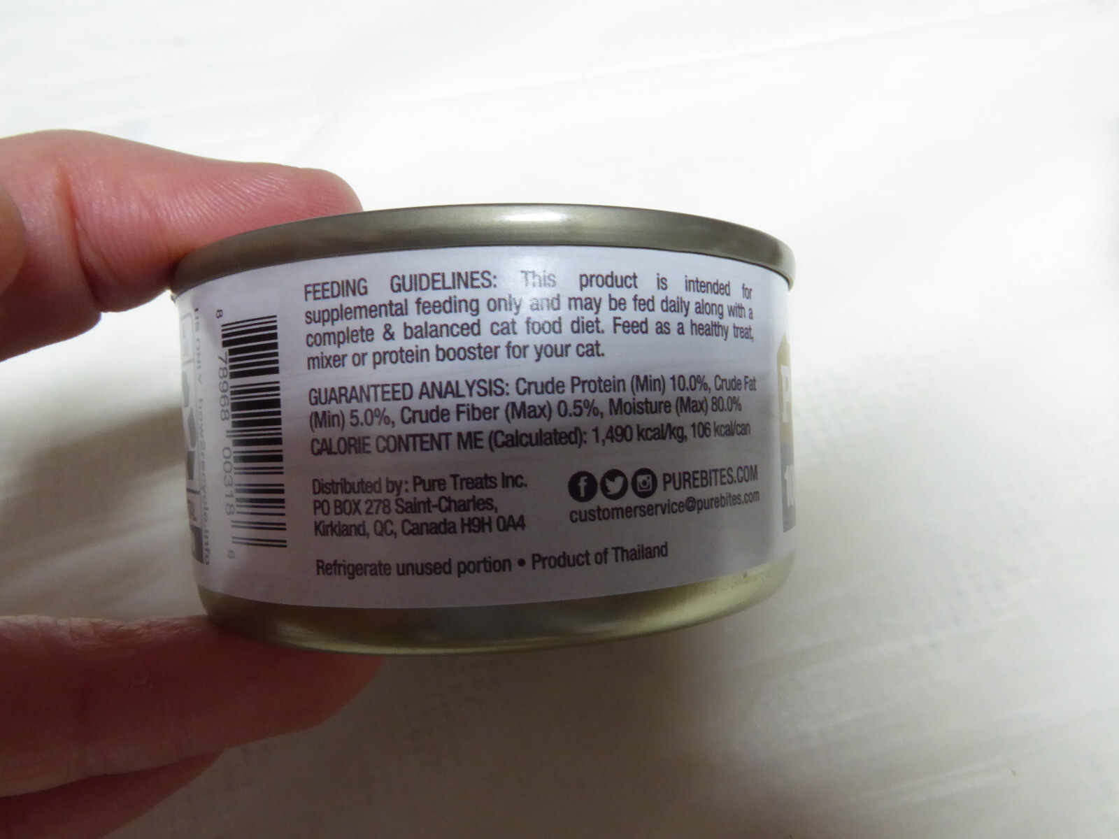 PureBites _6/2.5 oz_ «Chicken & Pumpkin» PATE wet Cat food ~EXP:2026/2027~ Treat