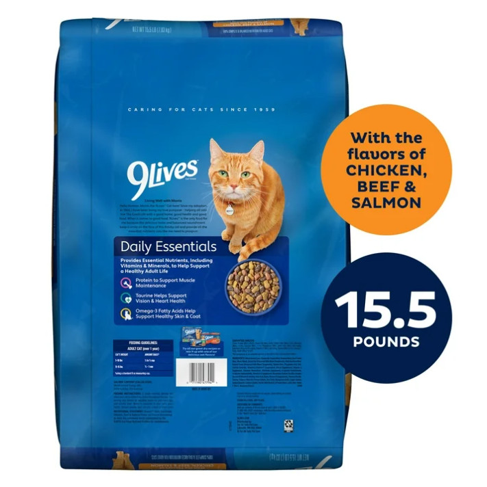 3 Bag 9Lives Daily Essentials Dry Cat Food w Chicken, Beef&Salmon,15.5 lb Bag