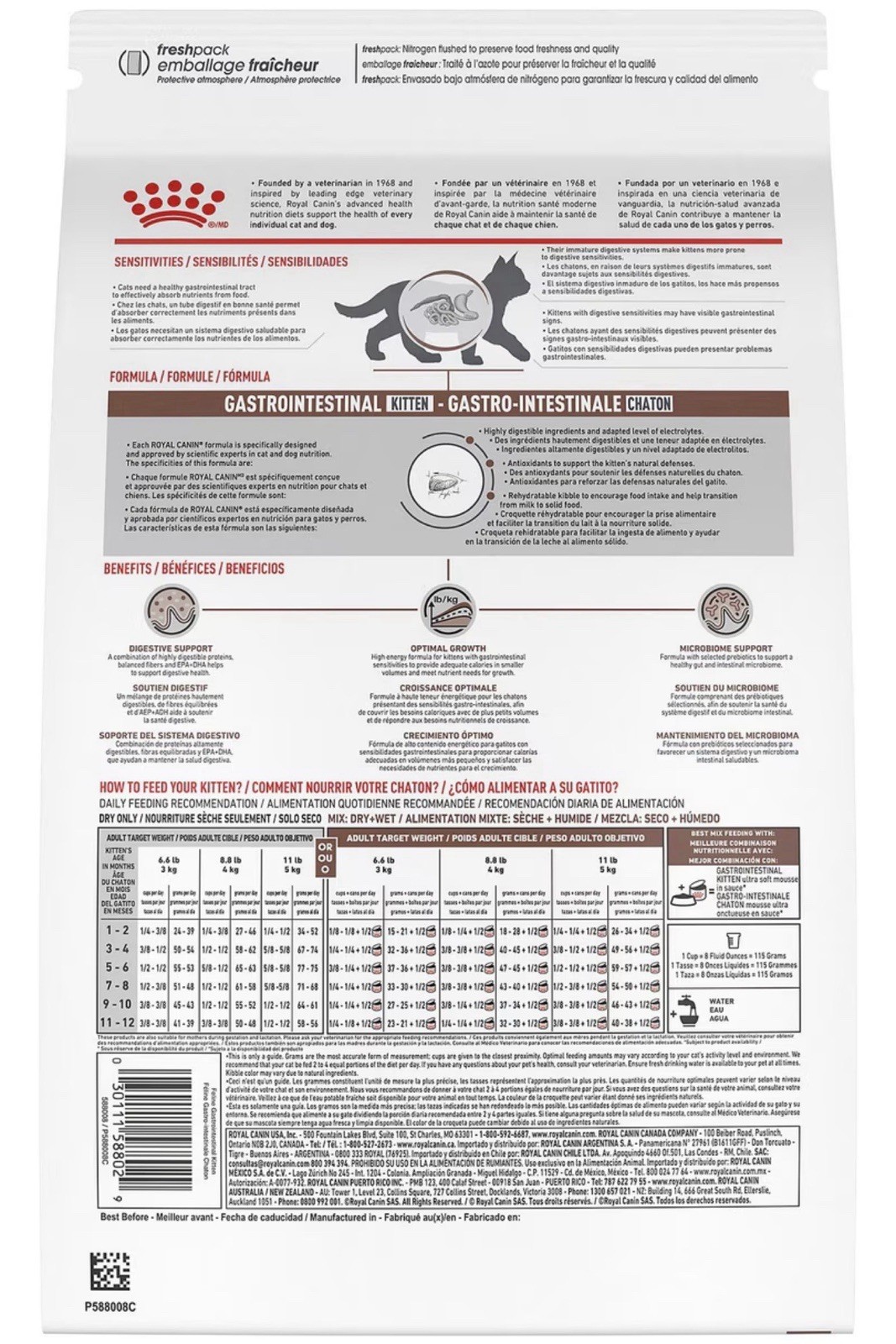 Royal Canin Dry Kitten Food, 7.7-lb bag
