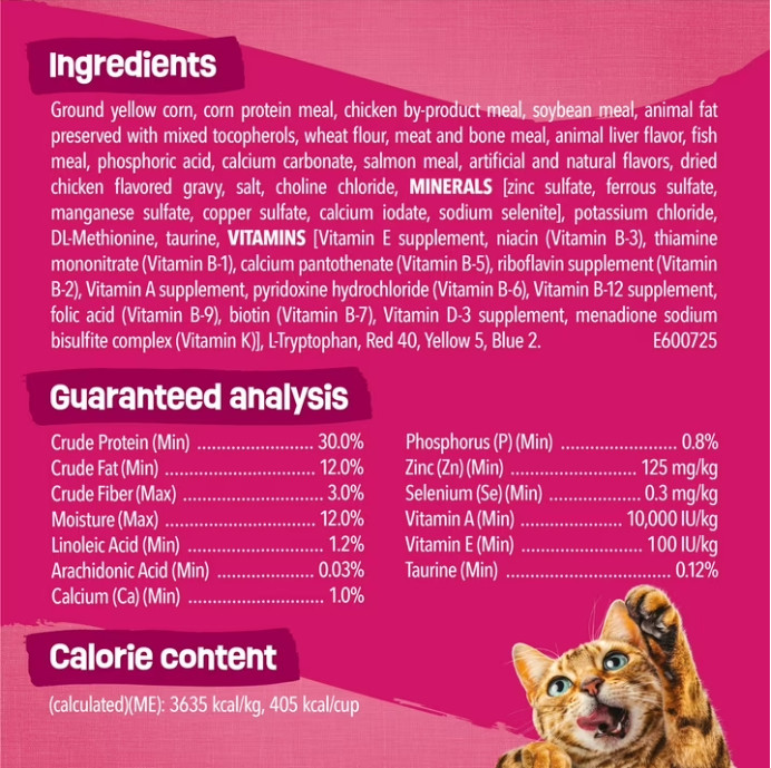 (3 PACK) Purina Friskies Gravy Swirl’d Chicken & Salmon Dry Cat Food, 16 lb