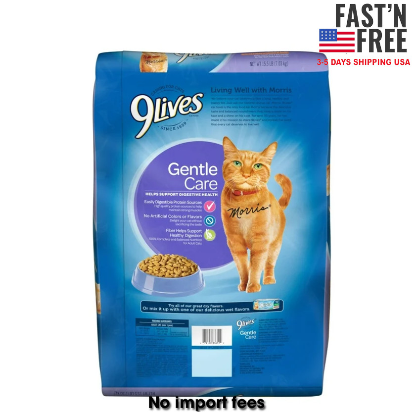 9Lives Gentle Care Dry Cat Food, 15.5 lb. Bag