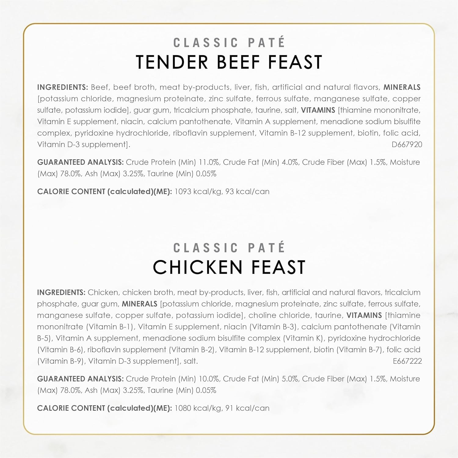 Indulgent Grain-Free Wet Cat Food Variety – Chicken, Turkey & Beef Pate, 24 Cans