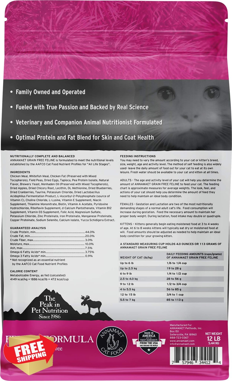 Annamaet Grain-Free Feline Formula Dry Cat Food, (Chicken and Fish), 12-lb Bag