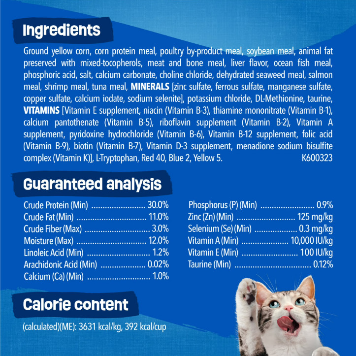 (2 pack) Seafood Sensations Dry Cat Food Flavors of Salmon, Tuna, 22 lb Bag