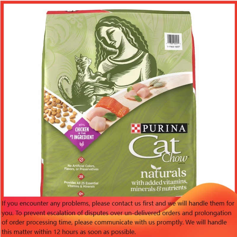 Purina Cat Chow Naturals Original Chicken Flavor Dry Cat Food – 18lbs