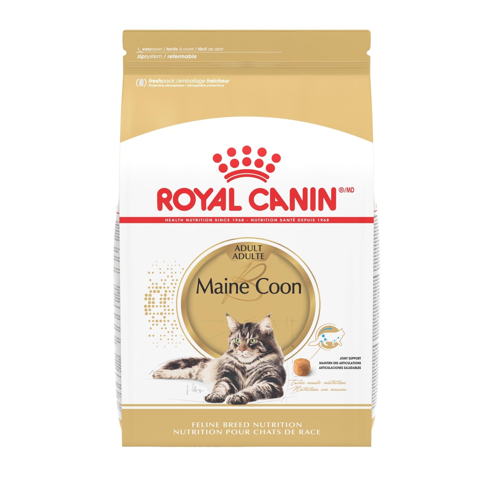 Royal Canin Feline Breed Nutrition Maine Coon Adult Dry Cat Food, 6 lb Bag