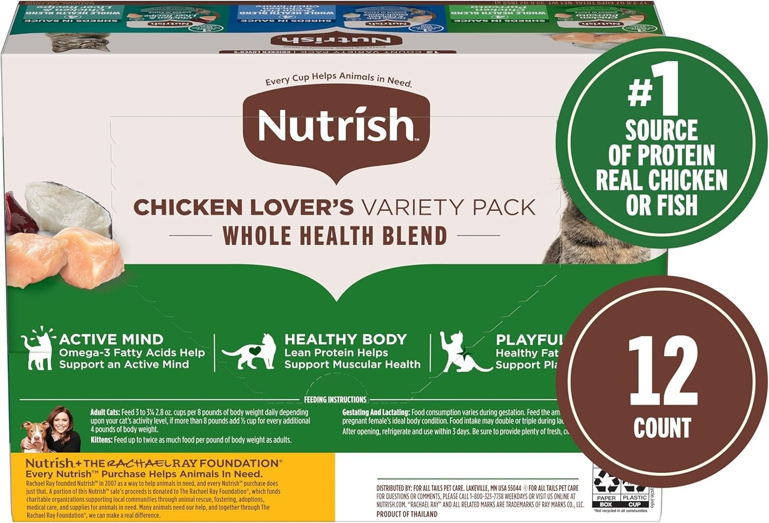 Nutrish Grain Free Chicken Lover’s Whole Health Blend Variety Pack Wet Cat Food,
