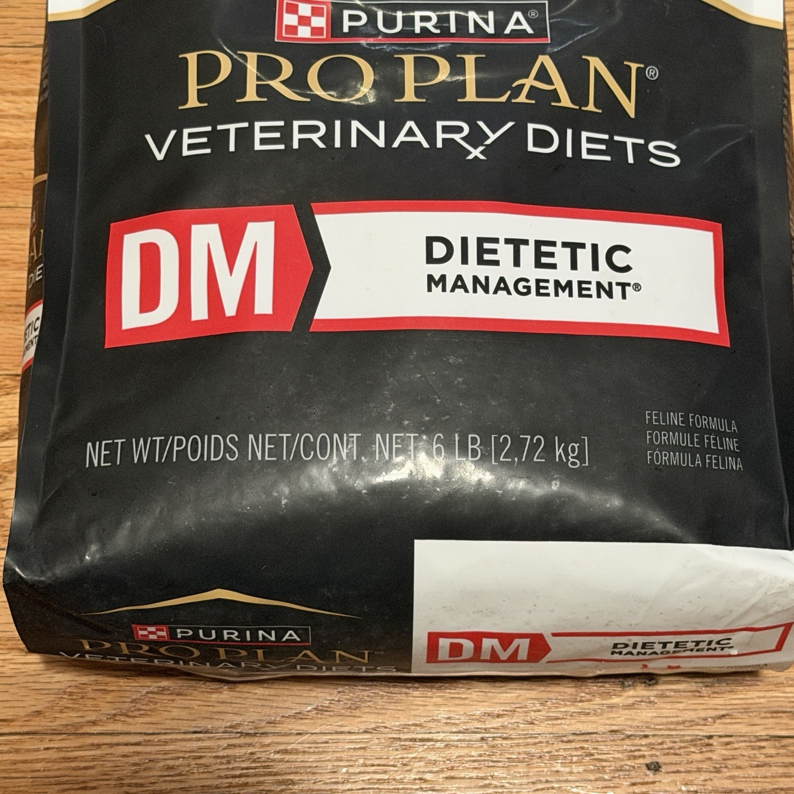 Veterinary Diet Cat Food – DM Dietetic Management Formula, 6 lb Dry Food for Cat