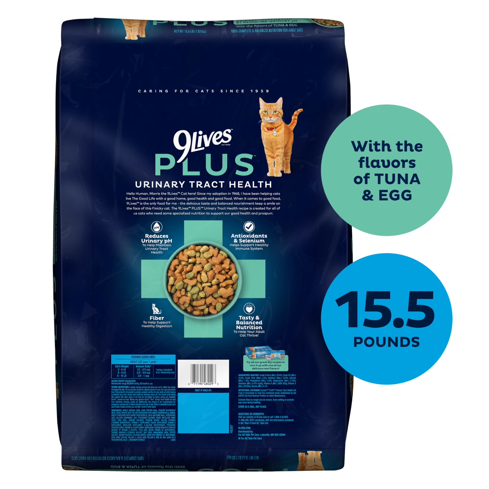 3 Pack 9Lives PLUS Urinary Tract Health Dry Cat Food, 15.5 lb. Bag