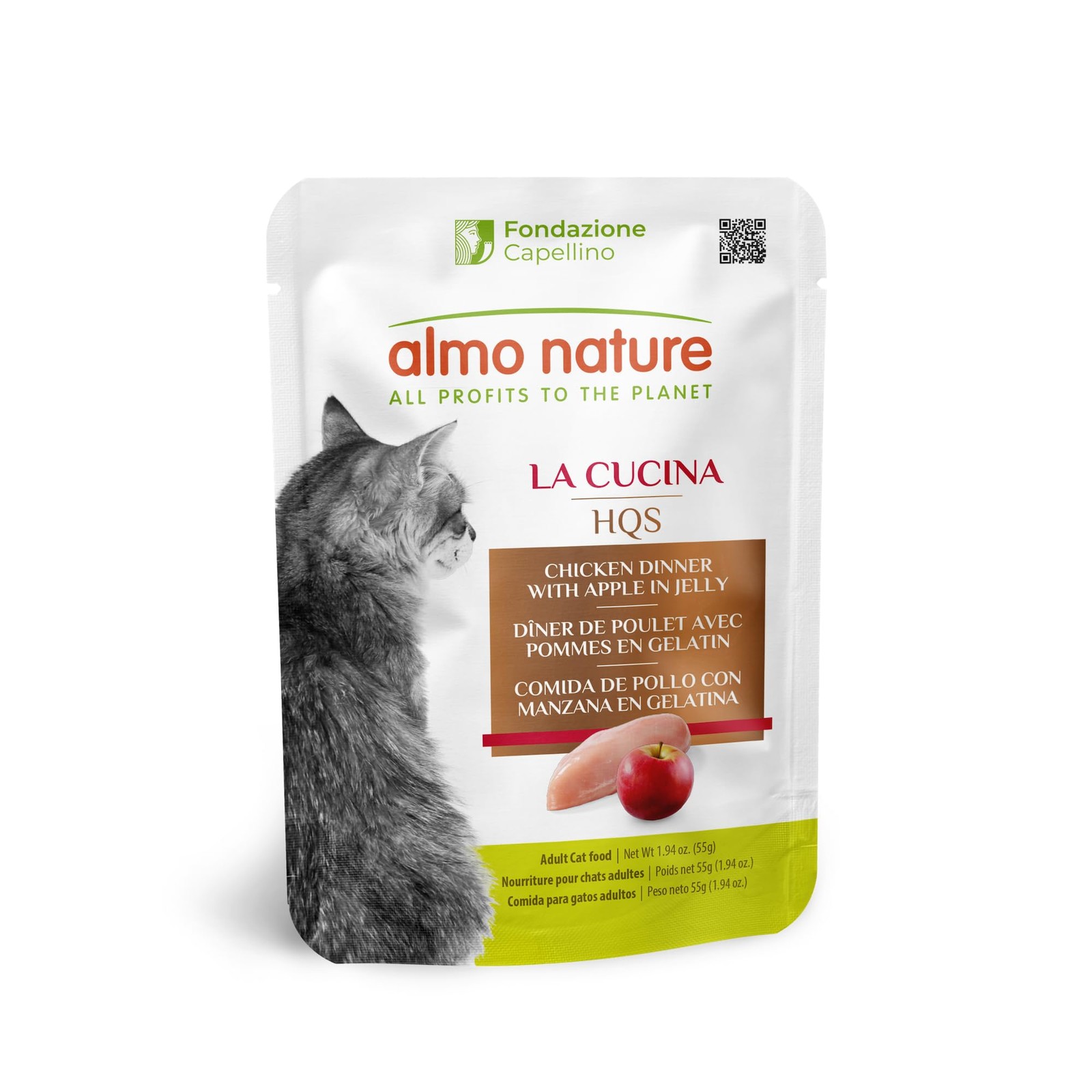 almo nature HQS Complete CAT Wet Cat Food Chicken Dinner with Apple in Jelly …