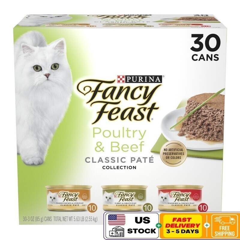 Poultry Beef Classic Pate Wet Cat Food Variety Pack 30 Cans Grain Free 6.66 Lbs