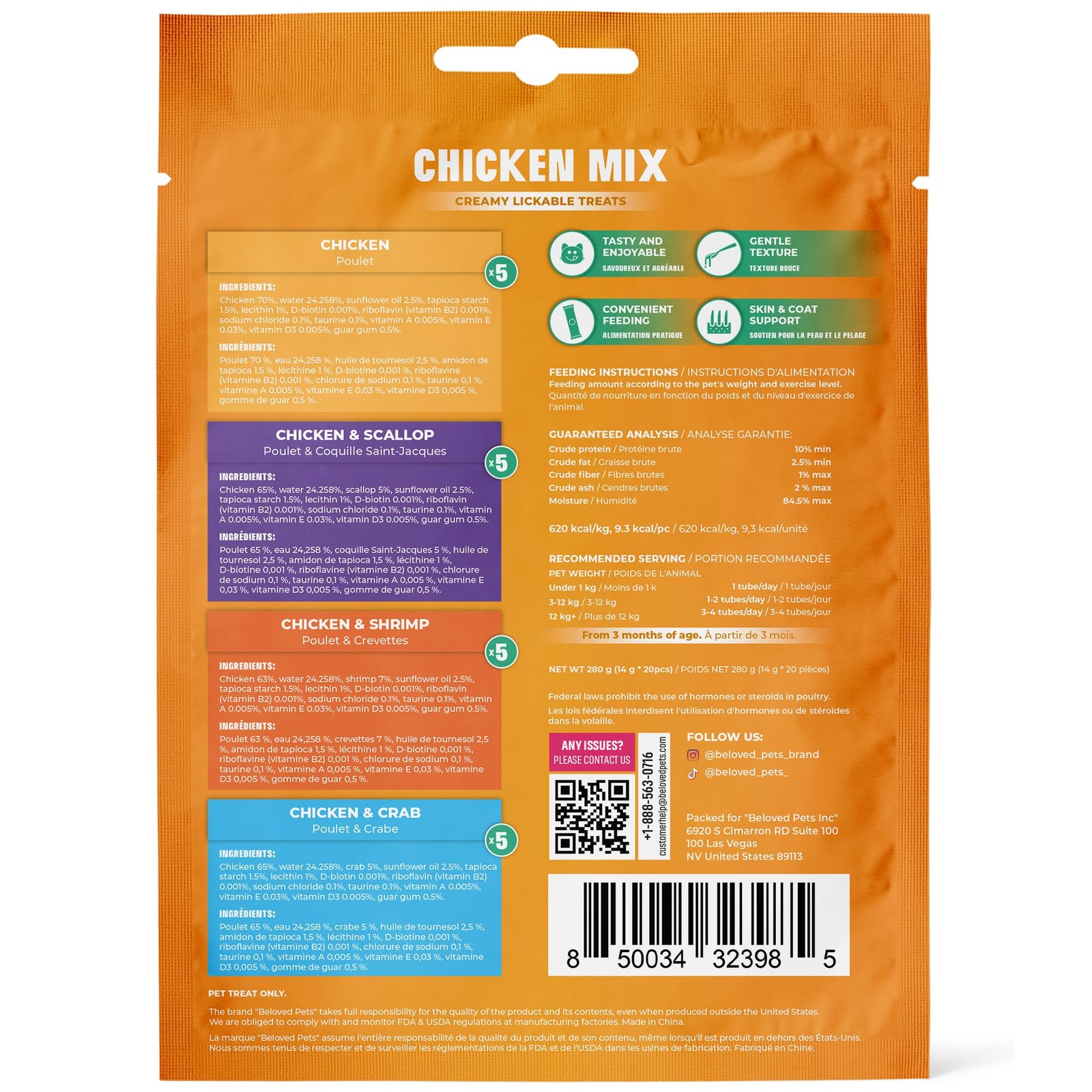Creamy Lickable Cat Treats & Wet Food Squeeze Tubes – Liquid Kitten Snacks, S…
