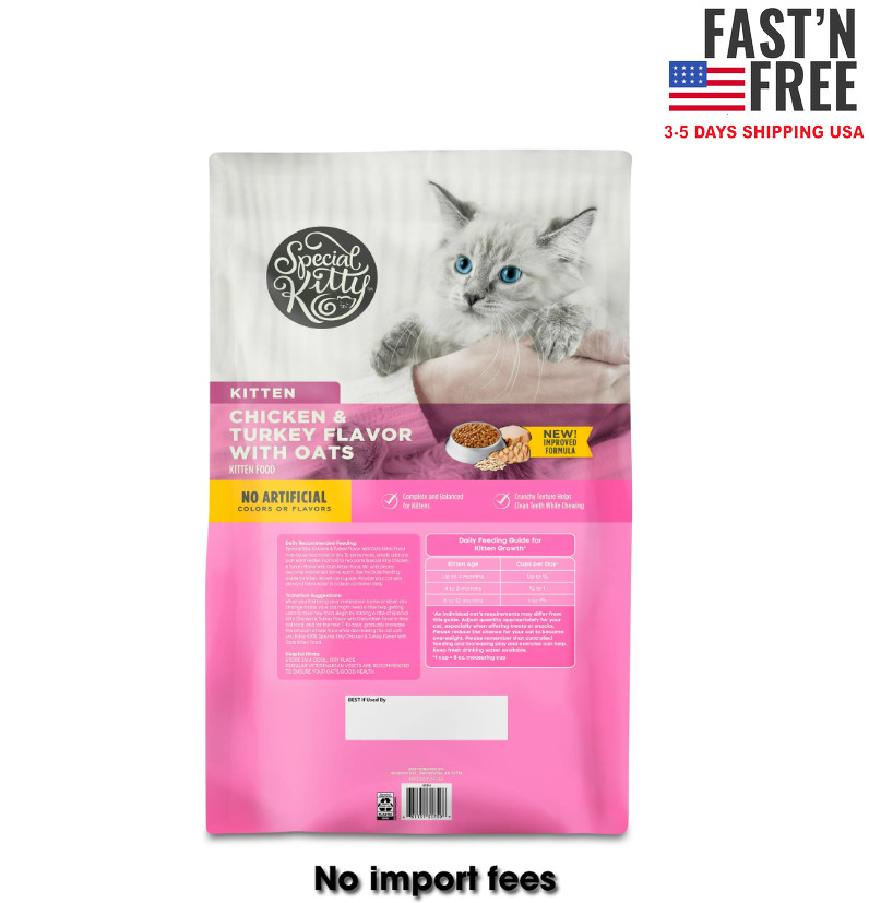 Special Kitty Chicken & Turkey Flavor with Oatmeal Kibble Dry Cat Food, 14 lb