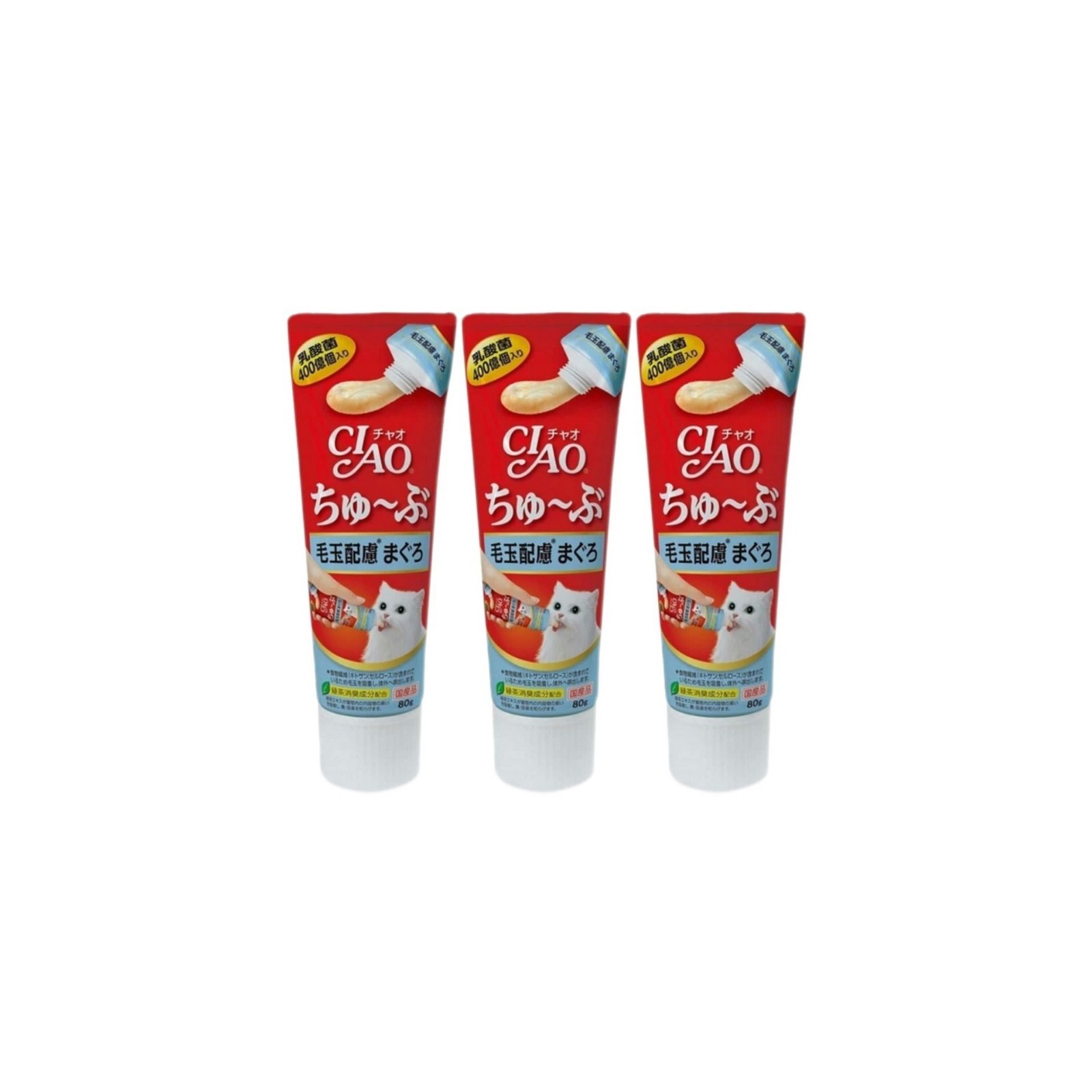 3x Inaba Ciao Churu Cat Treat Tuna 80g – Hairball Care – Ship from California US