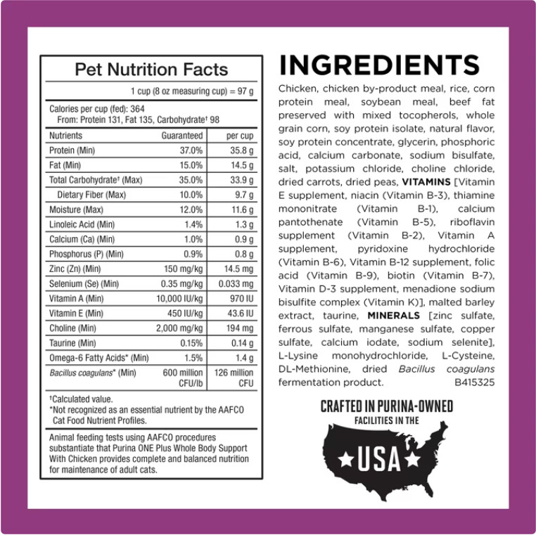 Purina ONE Plus Whole Body Support With Chicken Dry Cat Food, 22 lb Bag