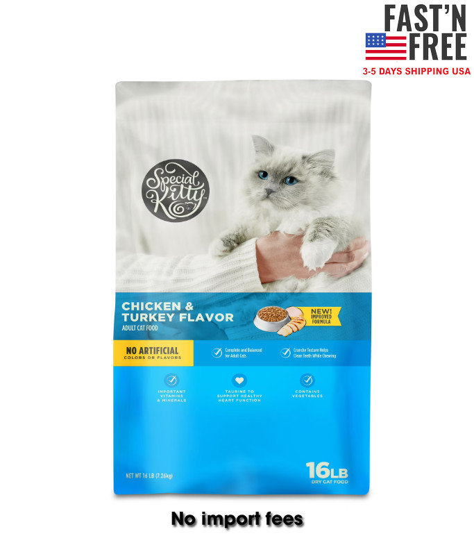 Special Kitty Complete Nutrition Chicken & Turkey Flavor Dry Cat Food, 16 lb Bag