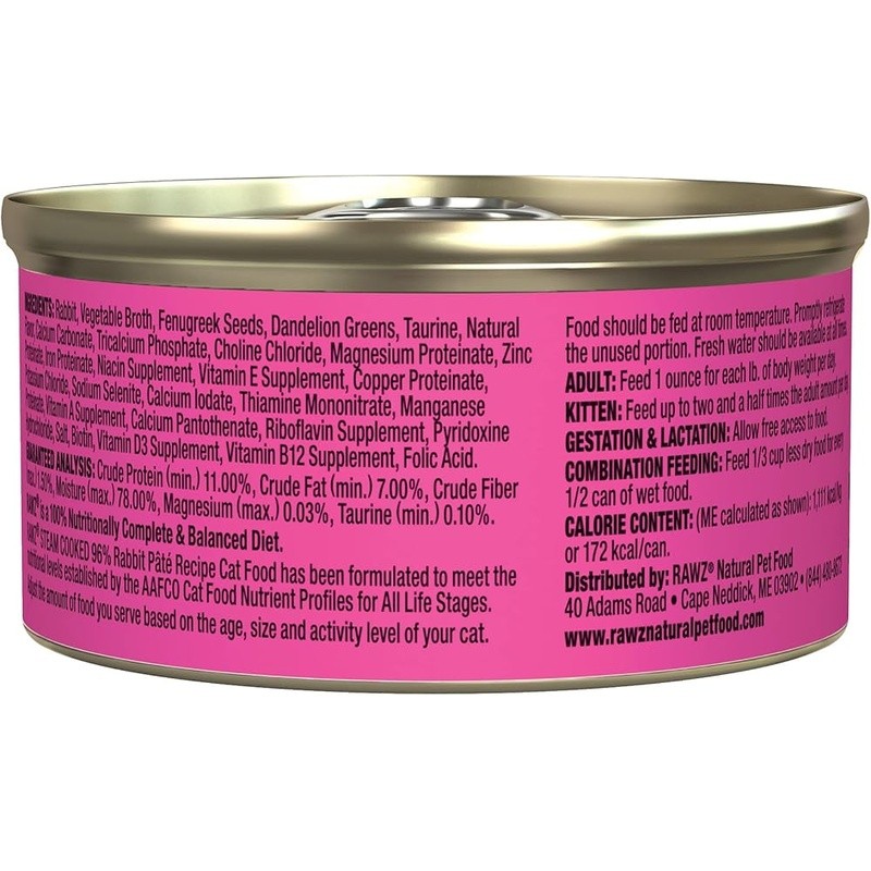 High Meat Moisture Pate Cat Food Natural Healthy Hydration All Life Stages New