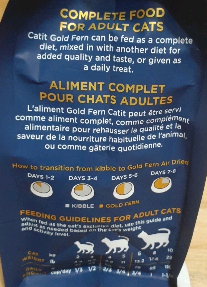 2 CATIT Gold Fern Premium GENTLY Air-Dried Cat Food LAMB 14oz NO:grains/filler