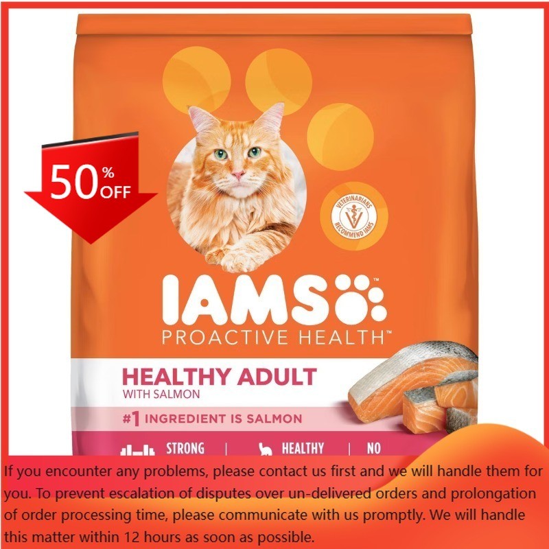 IAMS Proactive Health with Salmon Adult Premium Dry Cat Food – 16lbs
