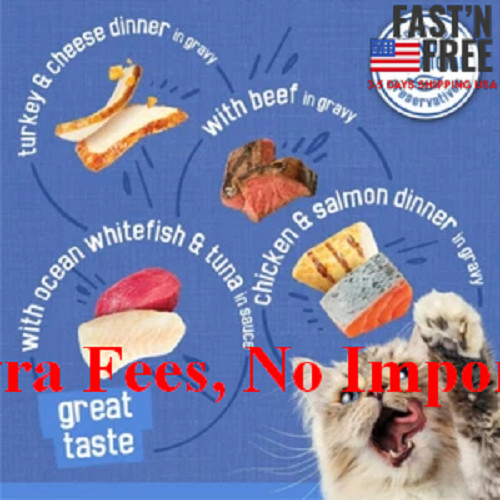 (2 pack) Purina Friskies Shreds Gravy, Wet Cat Food, 5.5 oz Cans, 40 Pack, NEW