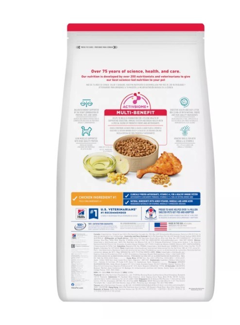 Hill’s Science Diet Adult Indoor Chicken Recipe Dry Cat Food, 15.5 lb