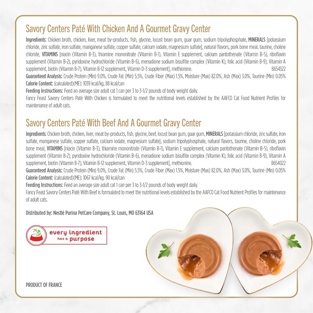 Delicious Center Wet Cat Food Meat Sauce Combo Pack, 3 oz can