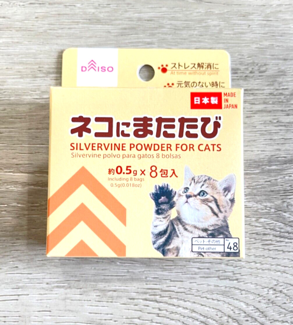 Japanese Catnip MATATABI Silvervine Powder for Cats Matatabi 0.5g×8ps US Seller