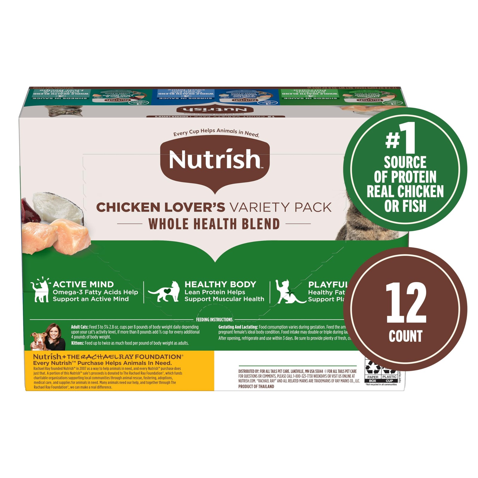 Nutrish Grain Free Chicken Lover’s Whole Health 2.8 Ounce (Pack of 12), Green