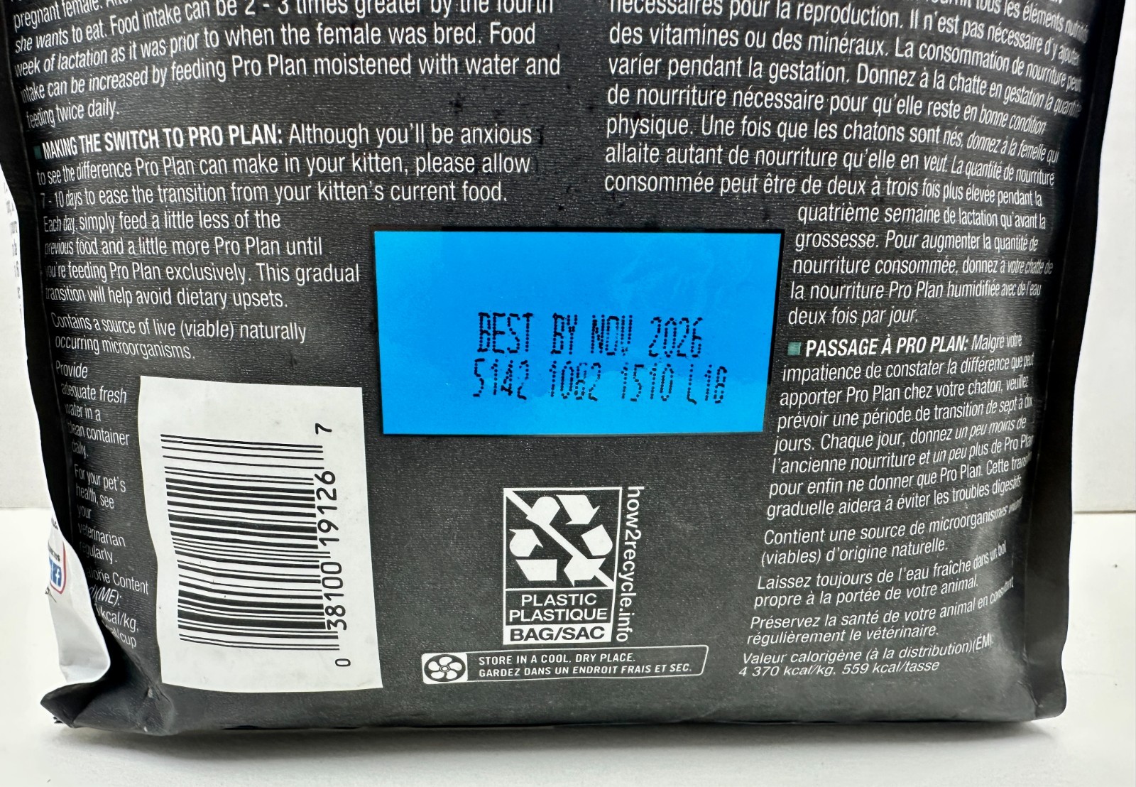 Purina Pro Plan Allergen Reducing Kitten Cat Food LIVECLEAR Chicken 3.2lb