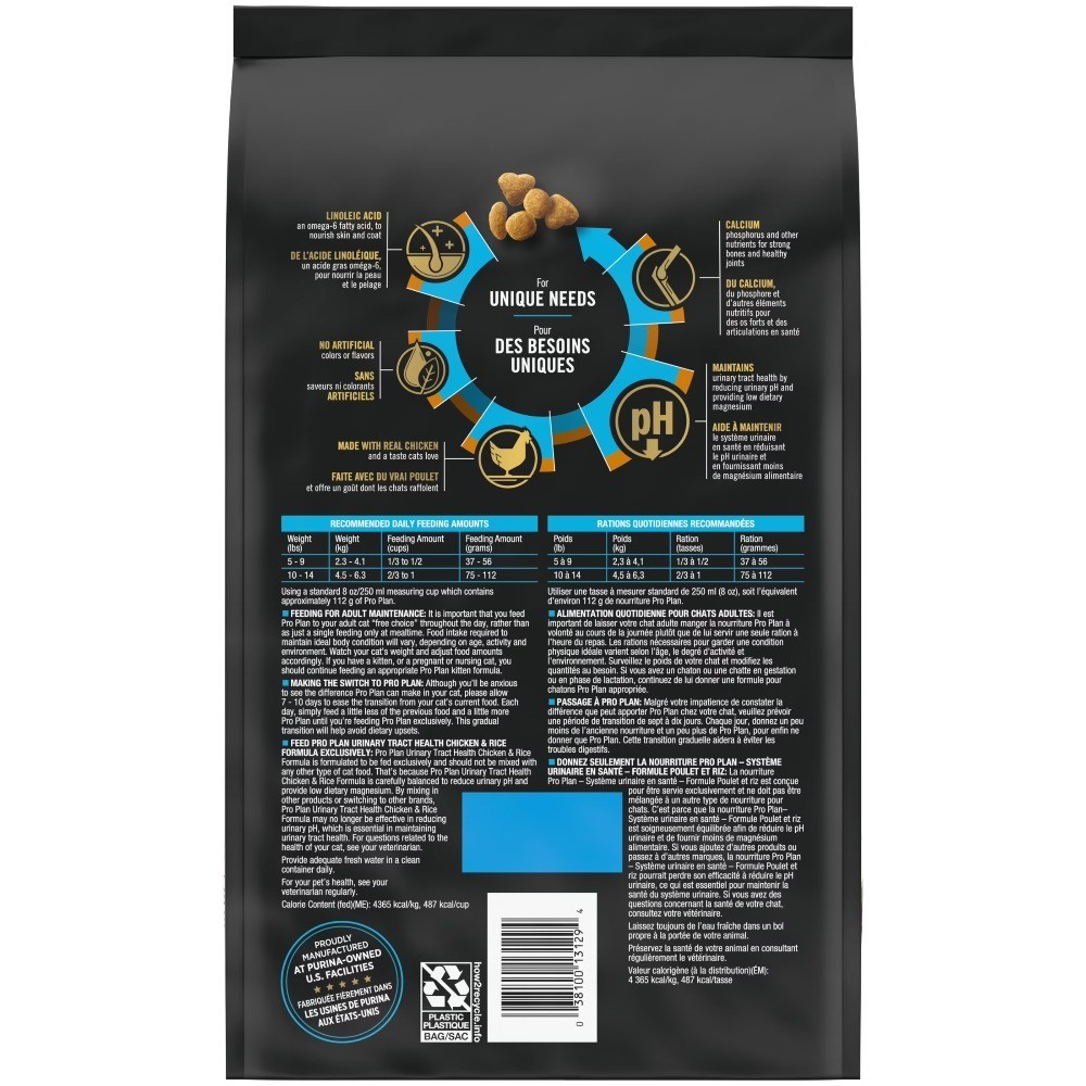 Pro Plan Urinary Tract Health Dry Cat Food, Chicken & Rice, 3.5 lb Bag