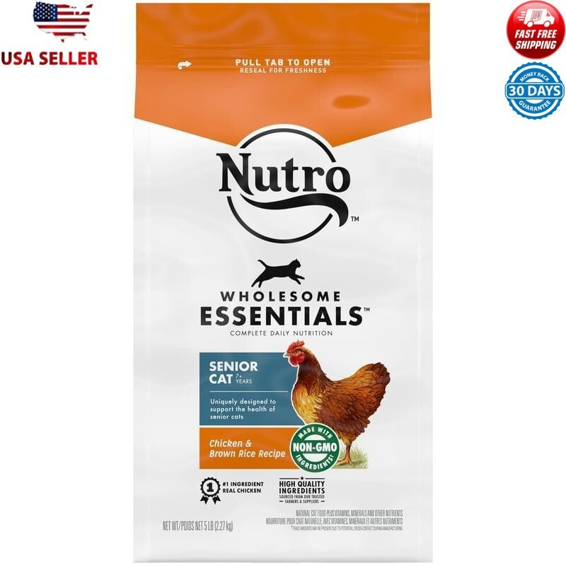 Senior Cat Chicken Brown Rice Dry Food 5lb Bag Heart Health Omega-6 Coat New