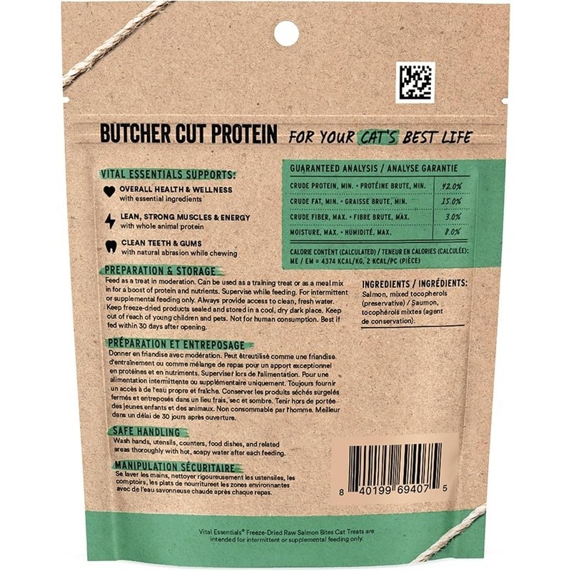 Freeze Dried Cat Treats Raw Protein Healthy Skin Digestive Health Active Life US