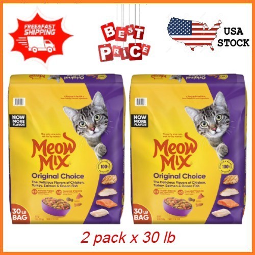 NEW 2 pack Meow Mix Original Choice Dry Cat Food, 30 lb Bag FREESHIPPING