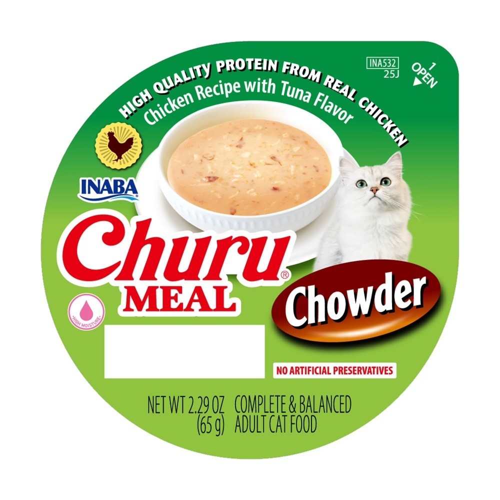 Chicken & Tuna Flavor Wet Cat Food Chowder for Adults, 6-Pack of 2.29 oz Cups