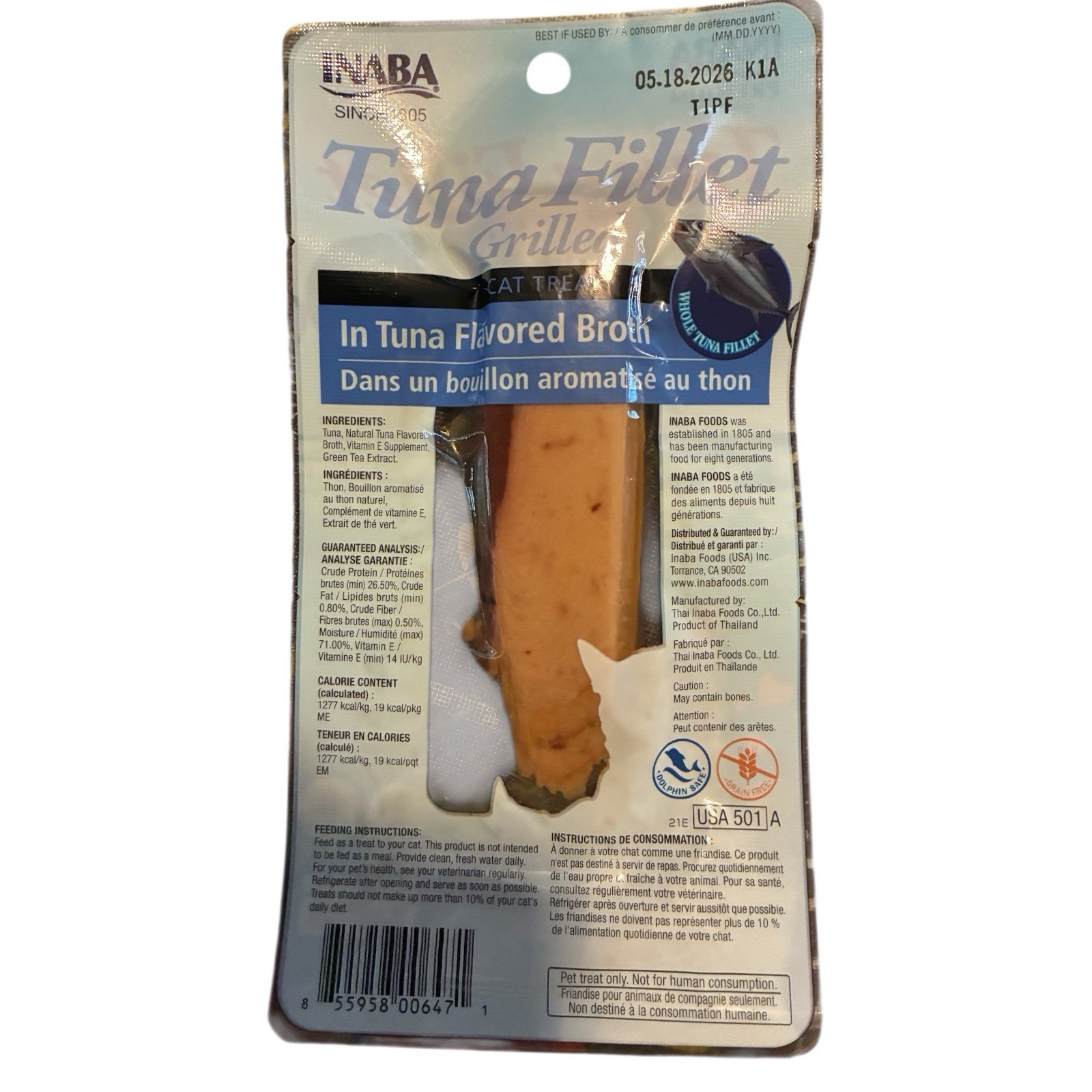 Cat Treats 6 Pack 0.52oz Tuna Fillet