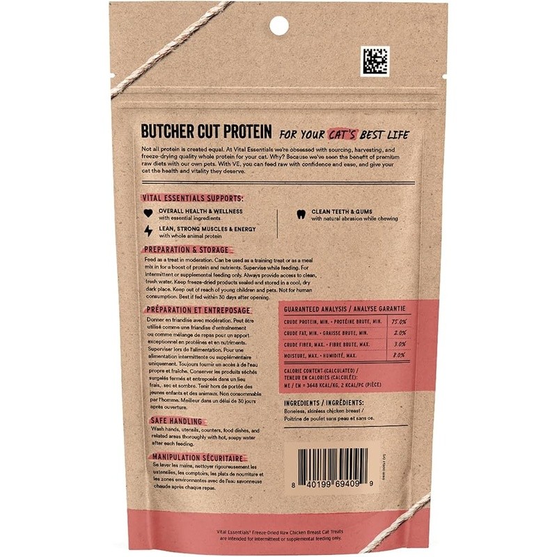 Freeze Dried Cat Treats Raw Protein Nutrient Rich Low Additives Healthy Skin New